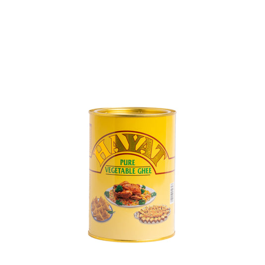 HAYAT PURE VEGETABLE GHEE 1kg