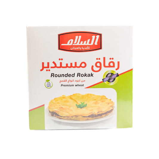 AL SALAM ROUNDED ROKAK ~500g