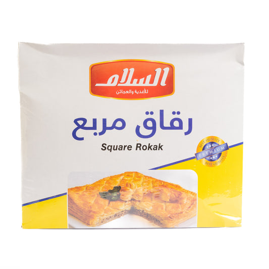 AL SALAM SQUAIR ROKAK ~500g