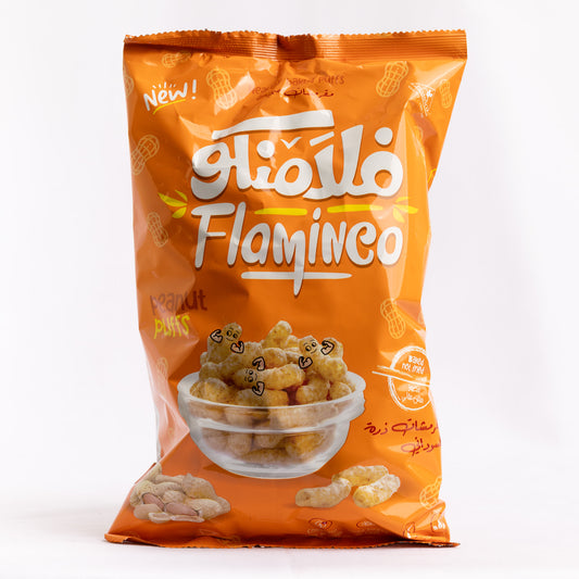 FLAMISEO HESTL - NEW! 200g