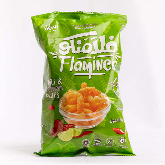 FLAMINE PUFFS SQUATTLES 150g